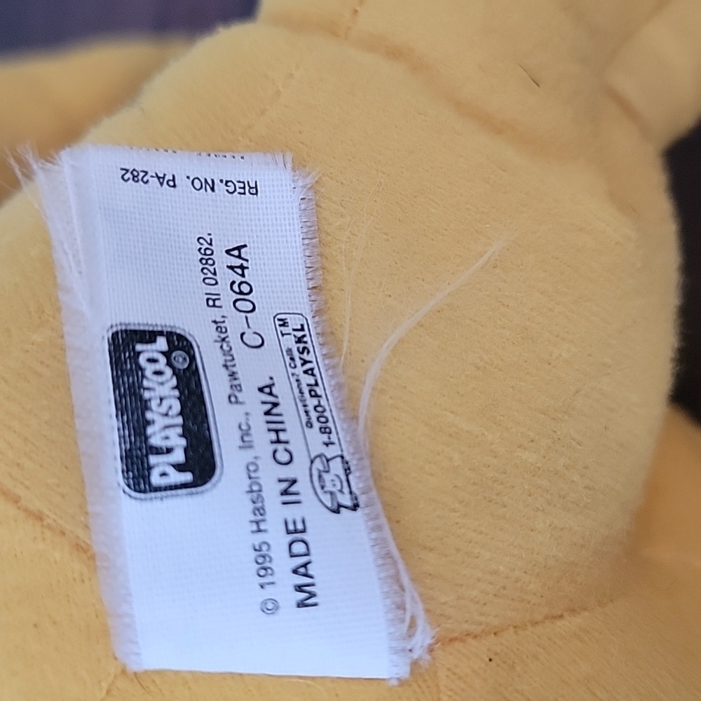 Binyah Binyah Plush - Picture 5 of 8
